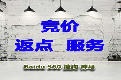 360信息流广告的创意执行：看这五个案例如何脱颖而出